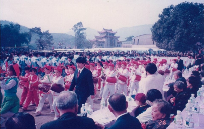 Celebrating LuGan Festival in Yong Chun in 1995 